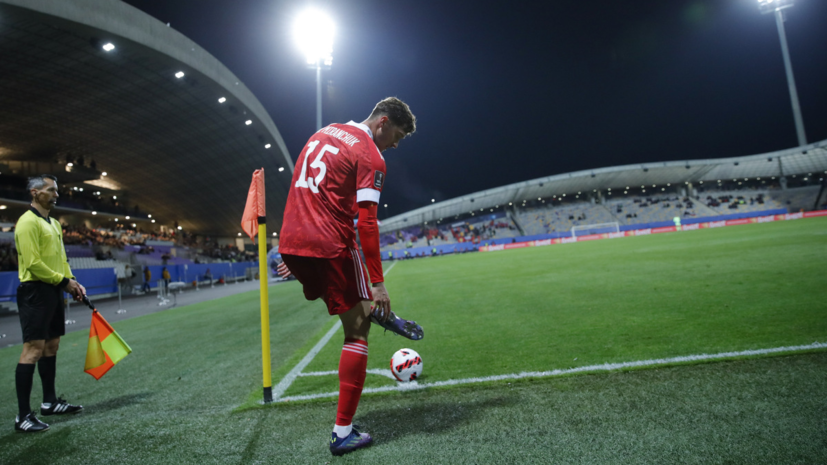 Сёмин: Миранчук в состоянии проявить себя с наилучшей стороны в сборной России