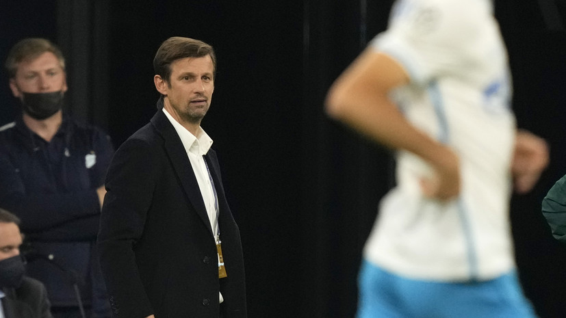 Семак рассказал о кадровой ситуации в «Зените» перед матчем с «Ювентусом»