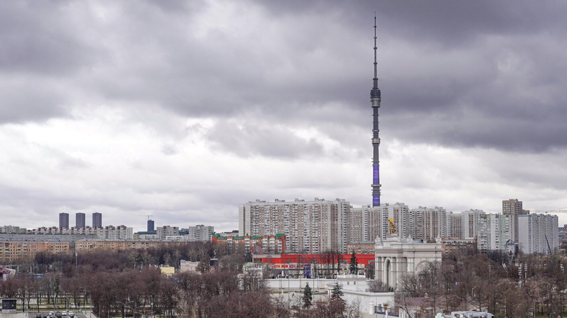 Климатолог назвал особенности ноября в России