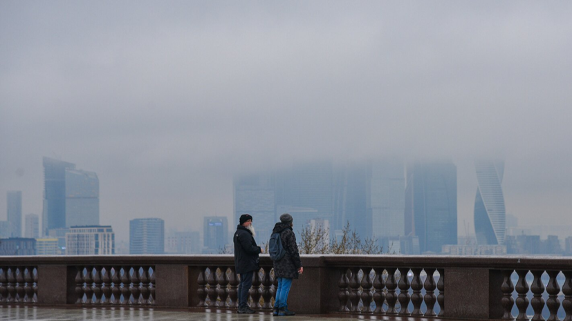 Синоптик Позднякова рассказала, когда рассеется туман над Москвой