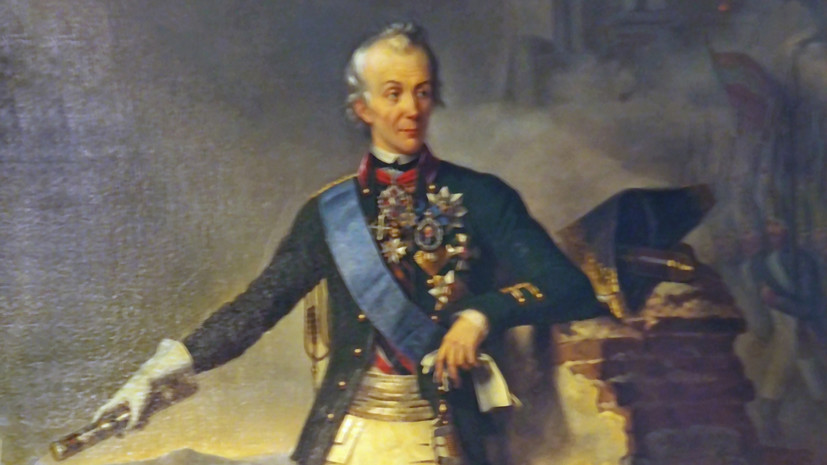 Сквозь Альпы: тест RT о заграничных походах Суворова