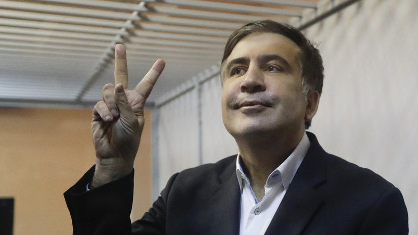 В Киеве проходит акция в поддержку Михаила Саакашвили