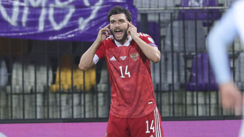 Джикия высказался по поводу проблем российского футбола