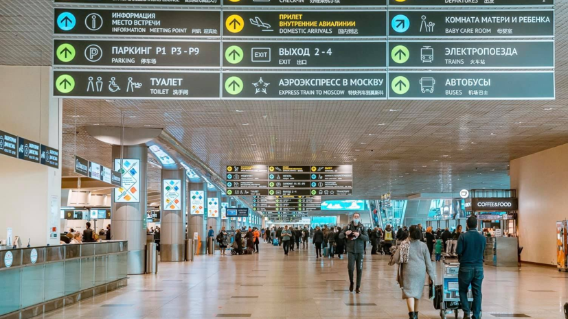 Более 150 рейсов задержаны и отменены в аэропортах Москвы