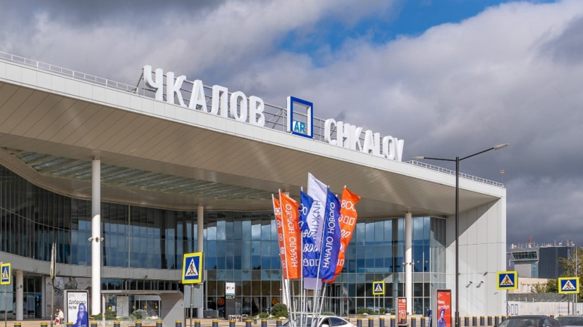 В аэропорту Нижнего Новгорода остаются около 1500 человек — РТ на русском