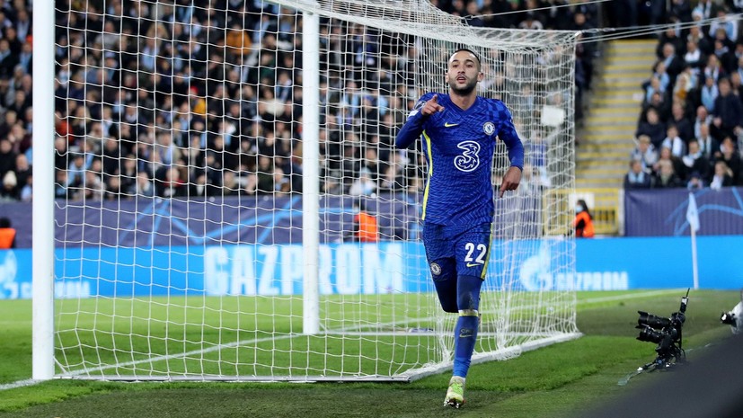 Гол Зиеша помог «Челси» обыграть «Мальмё» в матче ЛЧ