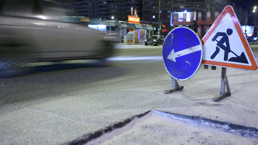 На набережной в Москве провалился грунт
