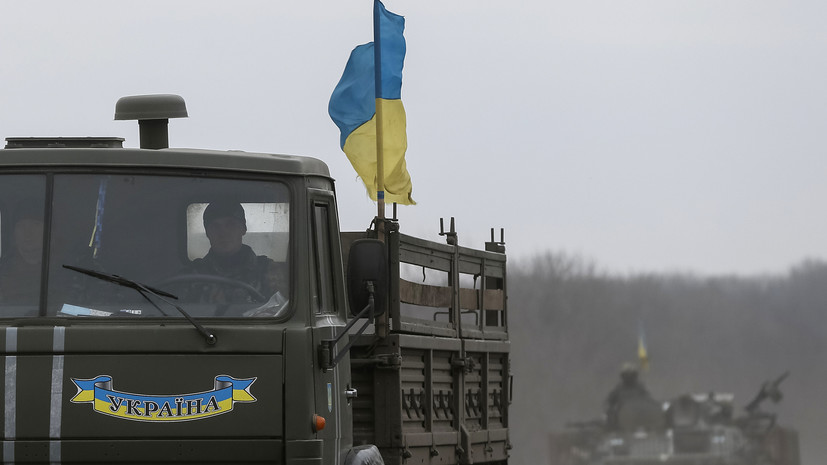 Экс-замглавы Генштаба ВСУ высказался о возможности военного конфликта России и Украины