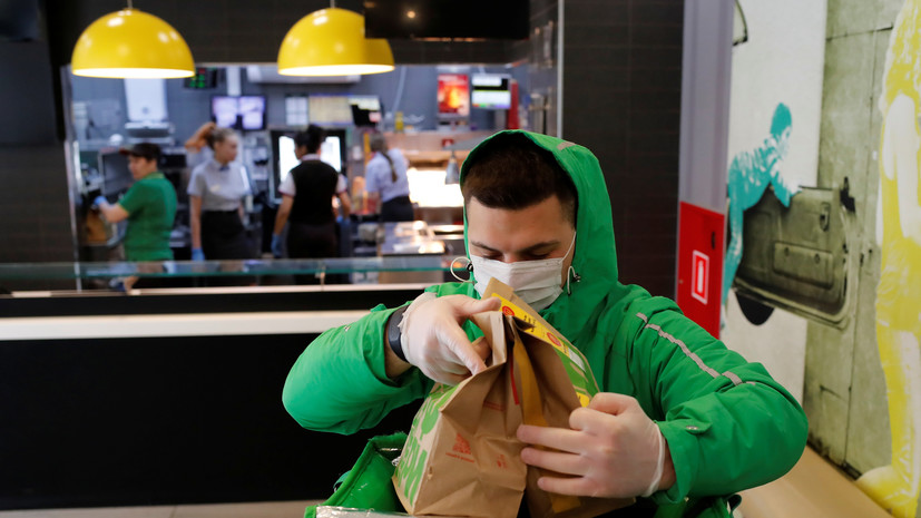 Аналитики заявили о резком росте спроса на готовую еду в Москве в нерабочие дни