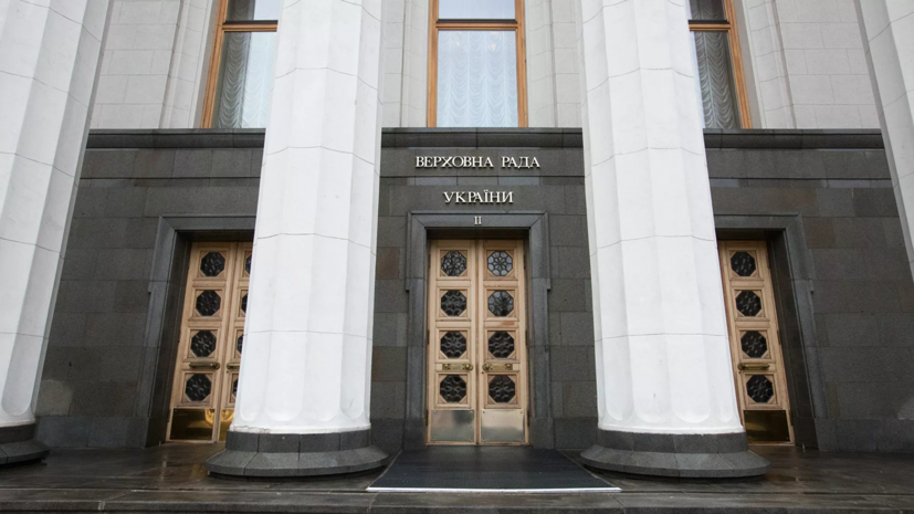 Рада уволила министра экономики Украины