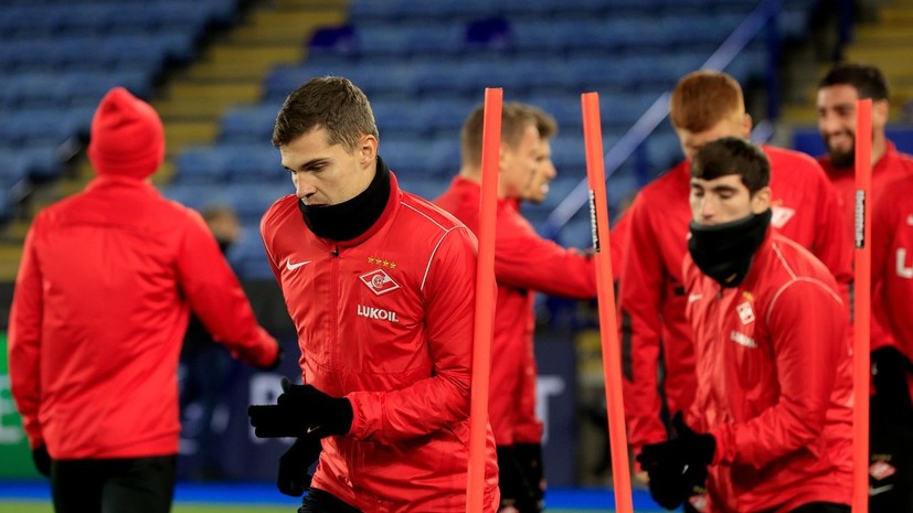 Черевченко — о матче с «Лестером»: у «Спартака» должна закончиться чёрная полоса