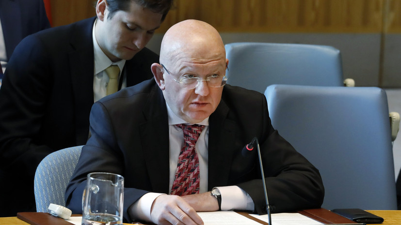 Небензя высказался о противоречиях в Боснии и Герцеговине