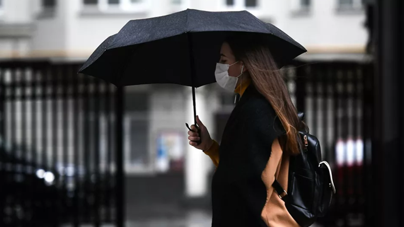 Метеоролог Тишковец рассказал о погоде в Центральной России в выходные