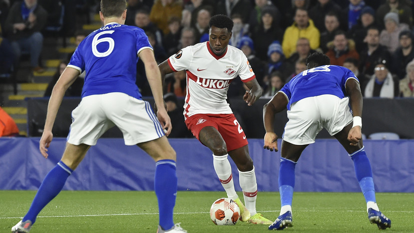 «Лестер» и «Спартак» играют вничью после первого тайма в матче ЛЕ