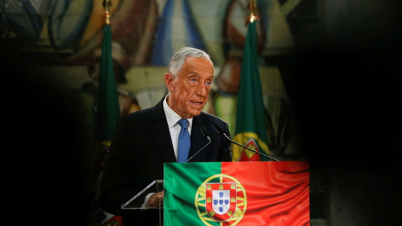 Президент Португалии распустил парламент и назначил дату новых парламентских выборов