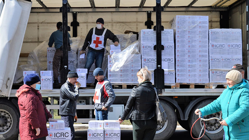 «Люди продолжают страдать»: глава офиса Международного комитета Красного Креста в Донецке — о помощи жителям Донбасса