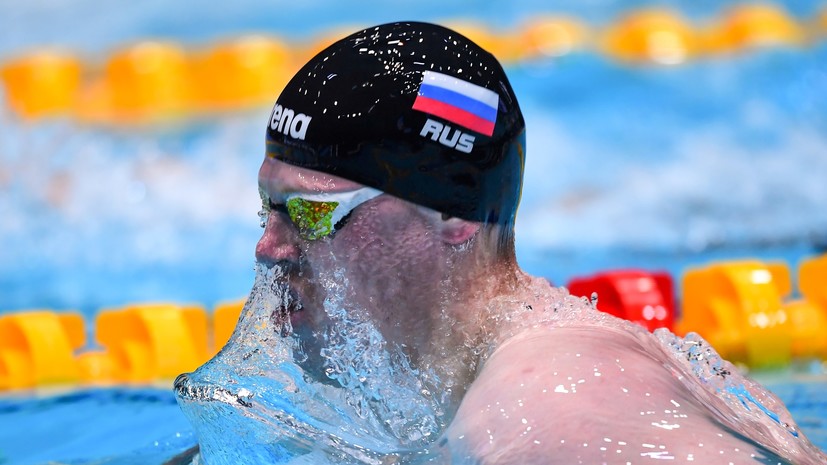 Доринов завоевал бронзу на чемпионате Европы по плаванию на короткой воде
