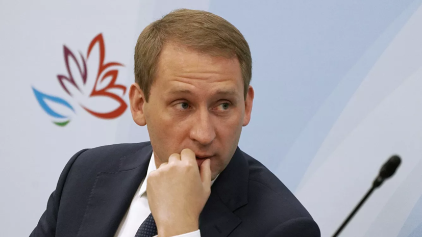 Глава Минприроды Козлов заболел коронавирусом