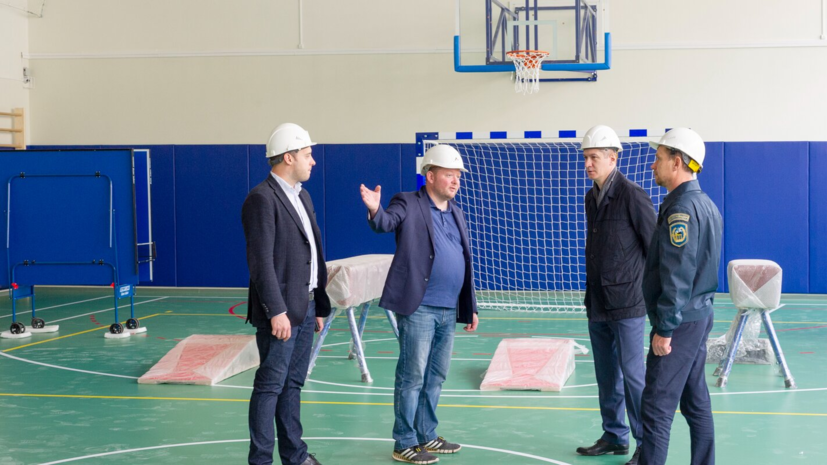 В ТиНАО завершили строительство школы на 1000 учеников