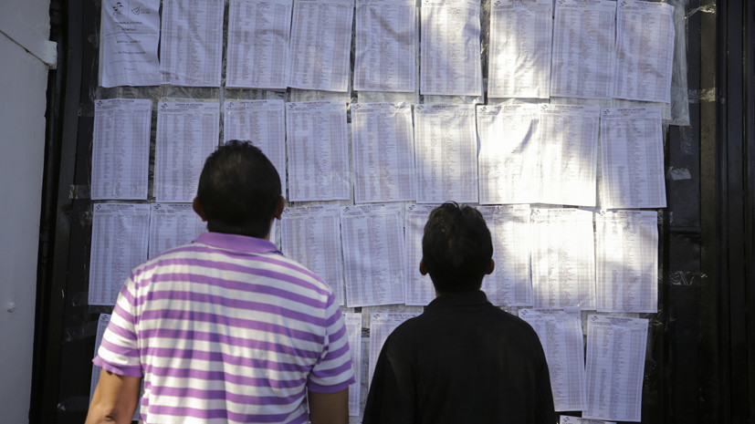 Байден назвал прошедшие в Никарагуа выборы «притворством»