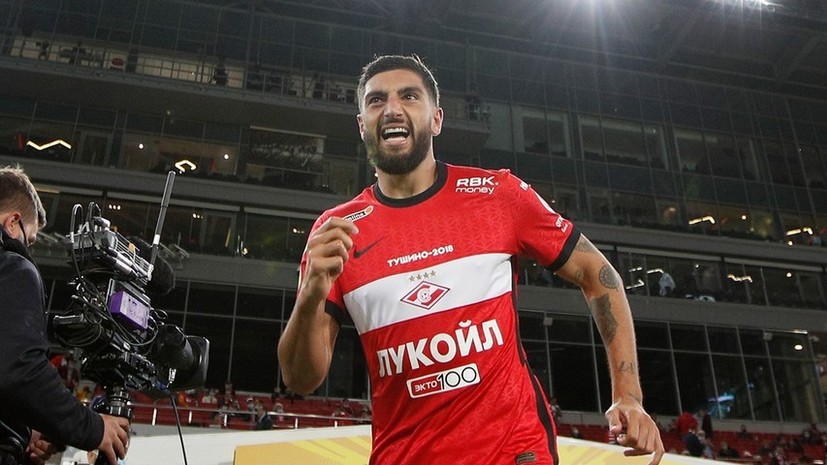 В «Спартаке» рассказали, сыграет ли Жиго в матче с «Краснодаром»