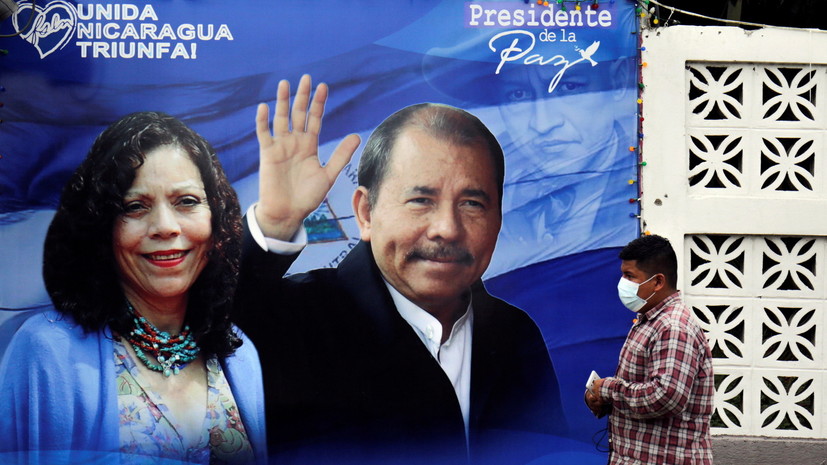 Панама не признаёт результаты выборов в Никарагуа