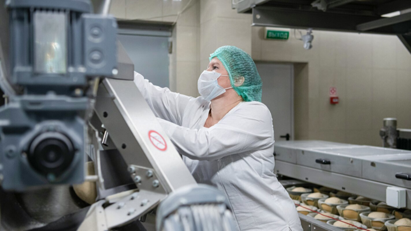 Ещё несколько предприятий Москвы получат свыше 77 млн рублей субсидий