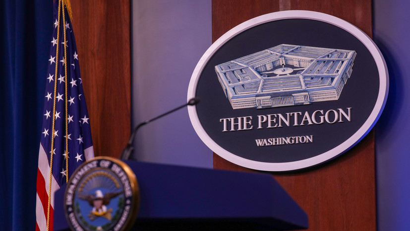 «Запоздалая реакция»: как в Пентагоне призвали не потерять технологическое преимущество США