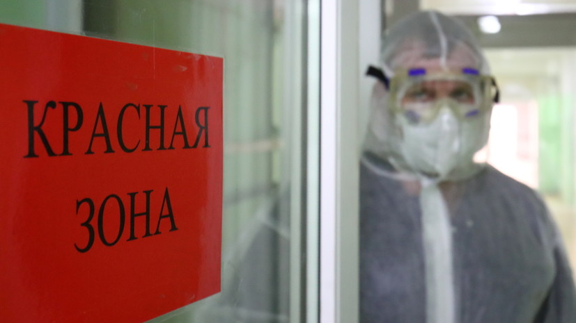 В России за сутки зафиксирован новый максимум смертей пациентов с коронавирусом