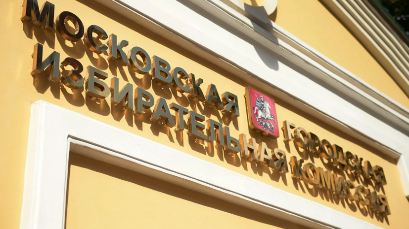 Глава Мосгоризбиркома Ермолов ушёл в отставку