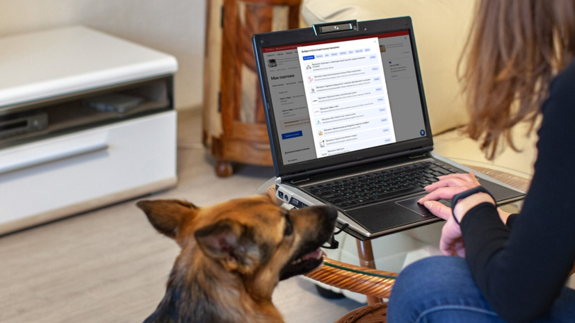 Пользователи mos.ru перечислили более 10 млн рублей на благотворительность