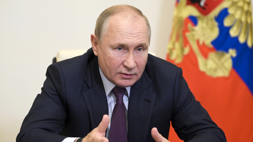 Путин предложил обсудить пограничную политику на совещании Совбеза