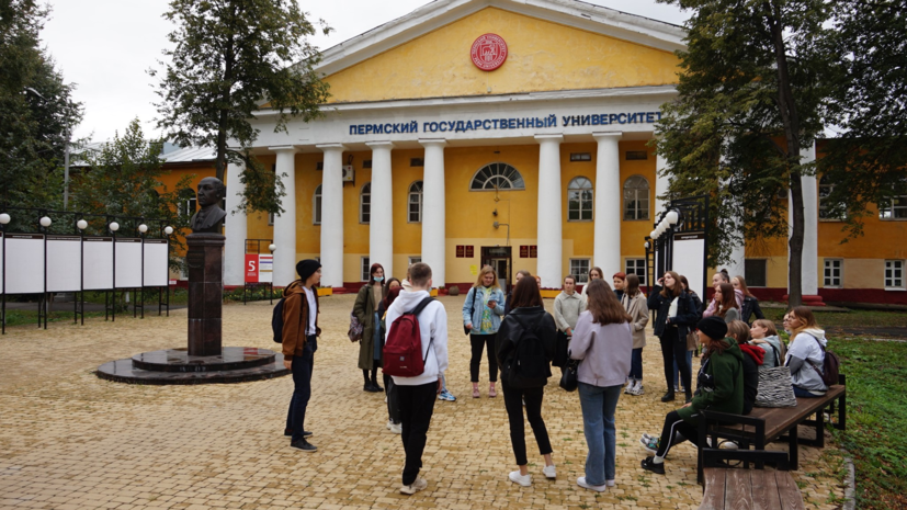 Пермский госуниверситет продлил дистанционный режим до конца года