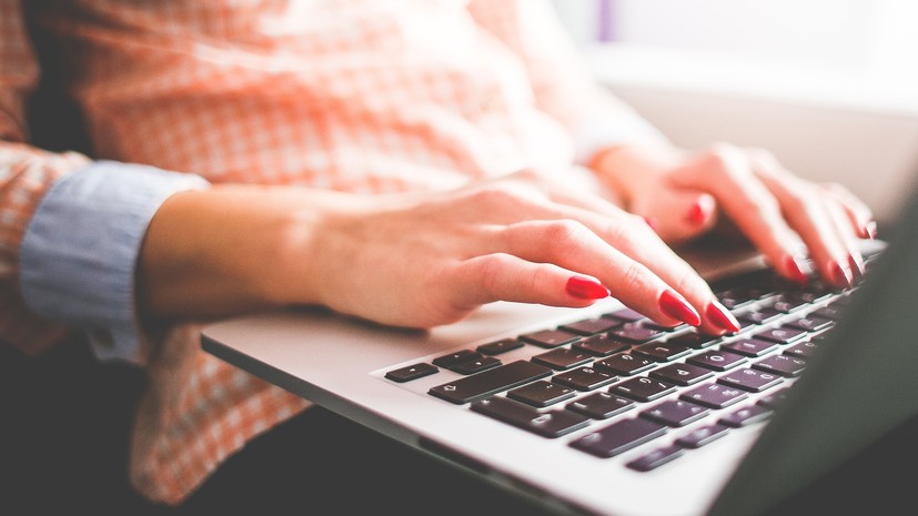 В Удмуртии перевели в электронный формат 57 социально значимых услуг