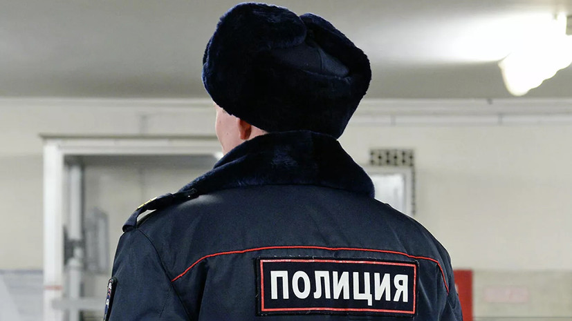 ВЦИОМ: большинство россиян доверяют полиции в своём регионе