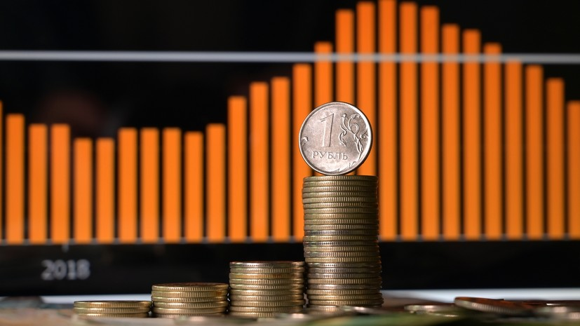 Глава РЭЦ Никишина рассказала о российском экспорте