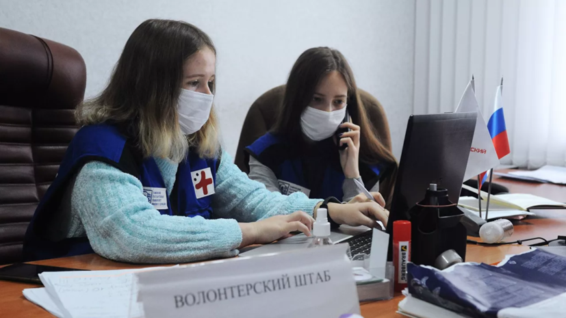 В Ленобласти учредили знак отличия для волонтёров