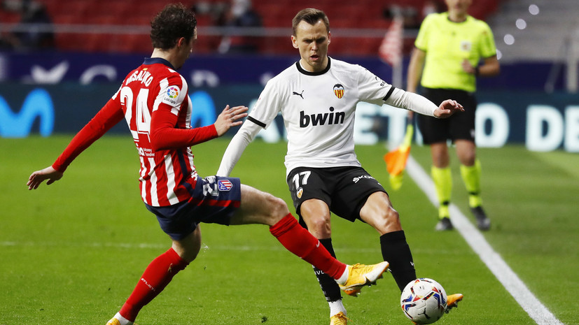 COPE: «Валенсия» не намерена продлевать контракт с Черышевым