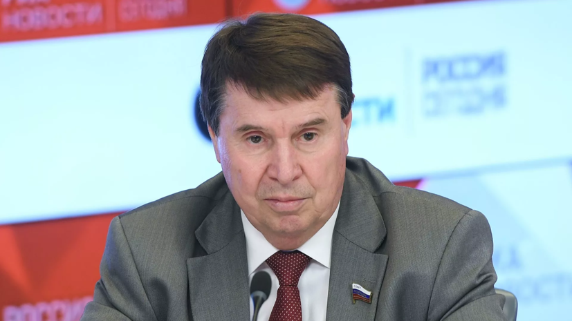 Сенатор Цеков обвинил Латвию в русофобии из-за решения о запрете георгиевских лент
