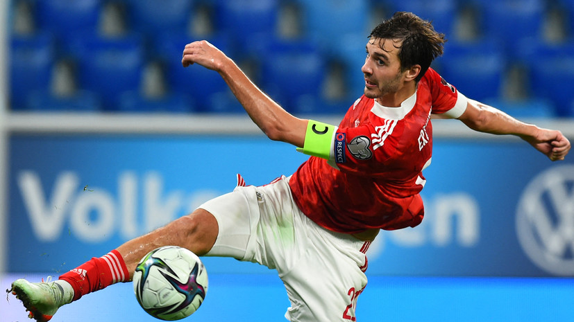 Канчельскис отметил хорошую реализацию сборной России в игре с Кипром