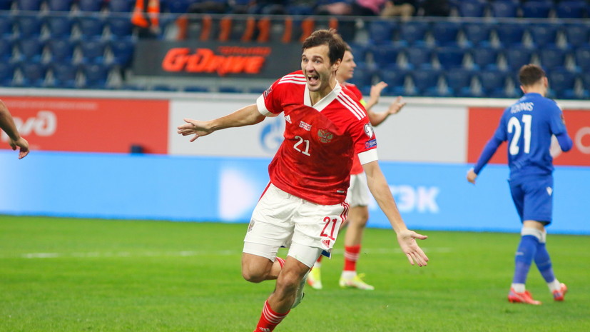 Карпин: из-за быстрого гола появилась расхлябанность в матче с Кипром