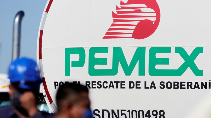 Milenio: Интерпол объявил в розыск экс-главу мексиканской Pemex