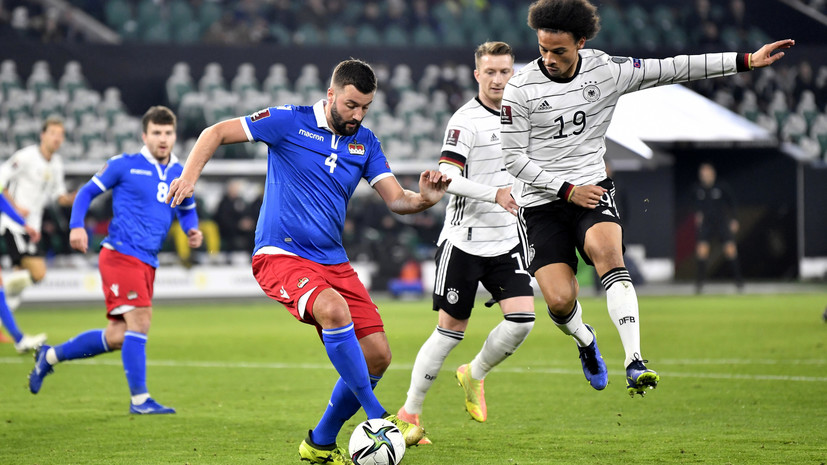 Германия забила девять безответных мячей Лихтенштейну в отборе на ЧМ-2022