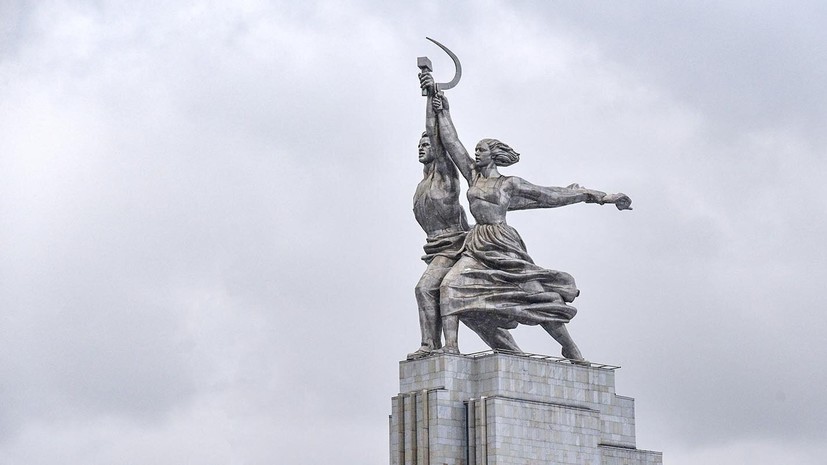 В Москве учредили награду «Золотой знак ВДНХ»