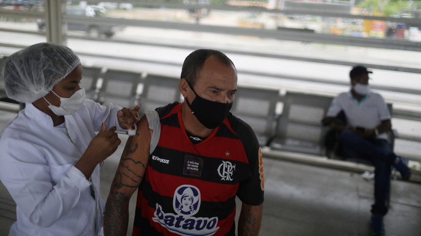 В Бразилии разрешили компаниям увольнять непривитых от COVID-19