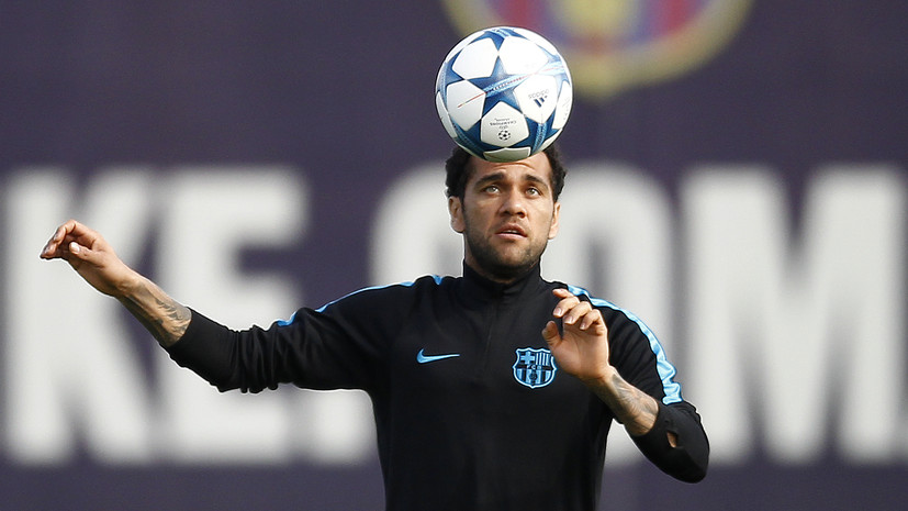 Дани Алвес прокомментировал своё возвращение в «Барселону»