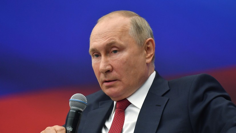 Путин высказался о ситуации с Минскими соглашениями