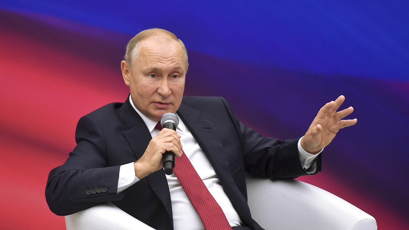 Путин высказался о заявлениях о якобы подготовке России к вторжению на Украину