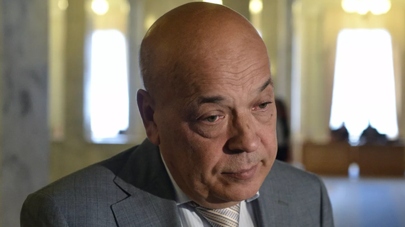 Экс-глава Закарпатской облгосадминистрации высказался о проекте «Новороссия»