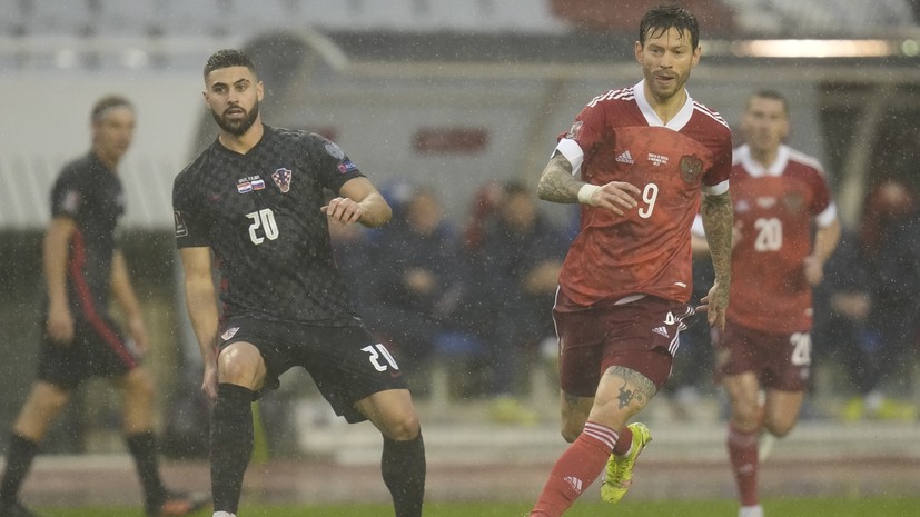 Сборная России в третий раз вышла из группы в стыки отбора к ЧМ по футболу